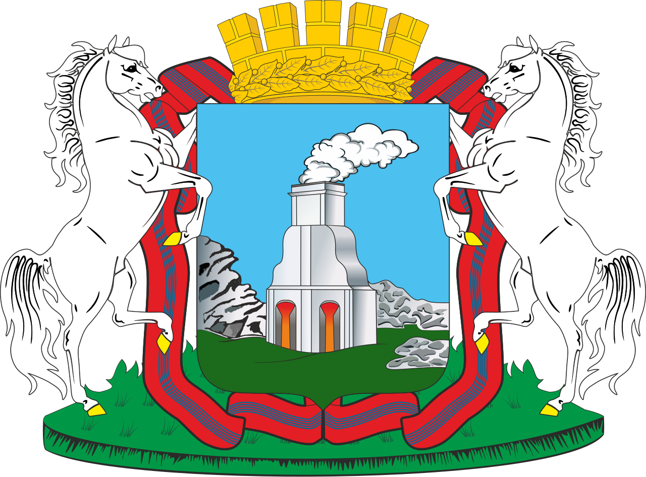 Барнаул