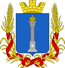 Ульяновск