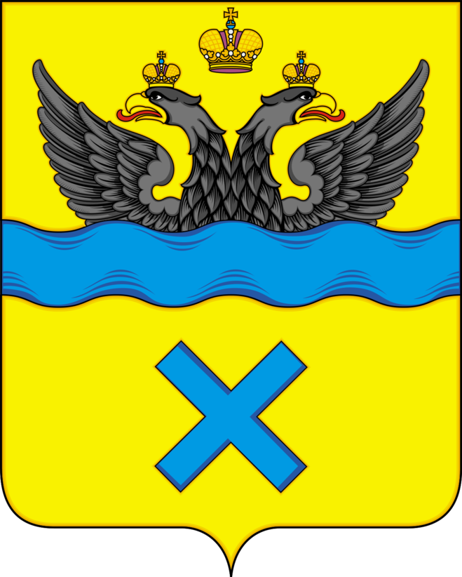 Оренбург