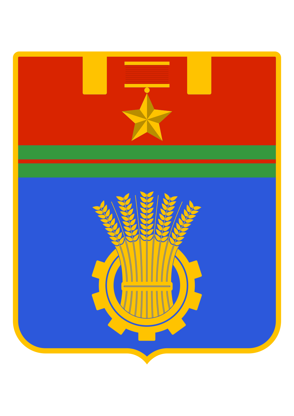 Волгоград