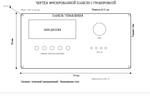 Изготовление панелей управления